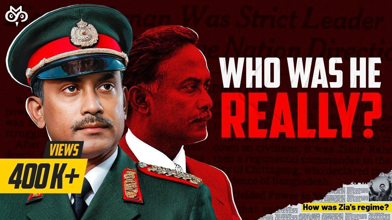 Ziaur Rahman